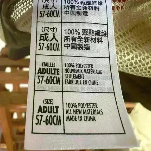 Disney’s Animal Kingdom trucker hat. SnapBack. Puff front. April 22, 1998 - Picture 5 of 7